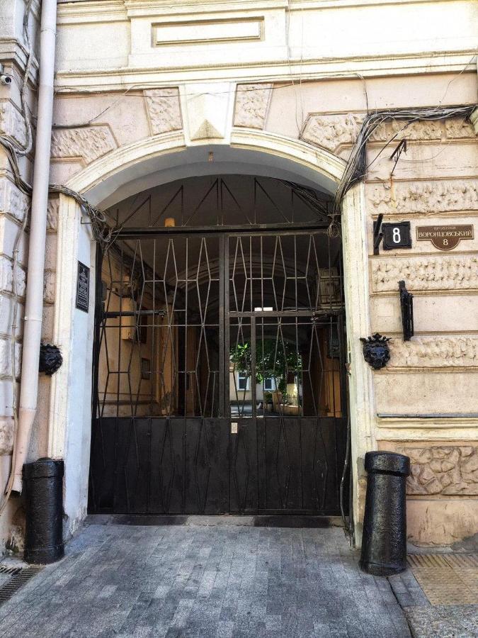 Aparthotel Vorontsov